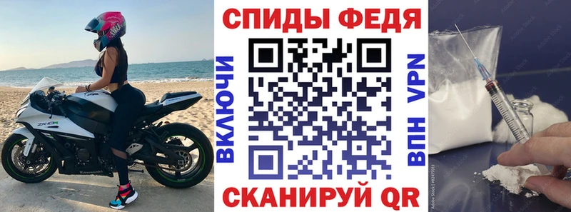 АМФЕТАМИН Розовый  Полярные Зори 