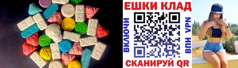 Ecstasy TESLA  где купить наркоту  Полярные Зори 