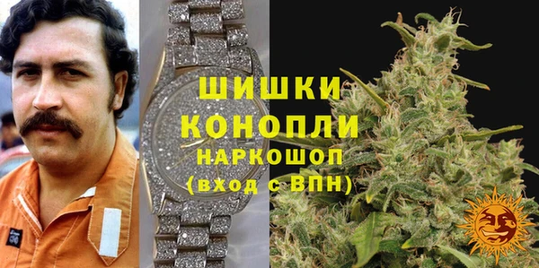 наркотики Алексин