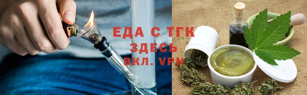 наркотики Алексин