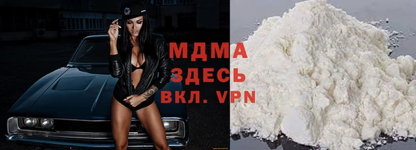 метамфетамин Алзамай