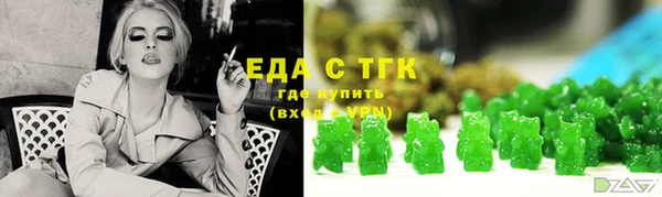 наркотики Алексин
