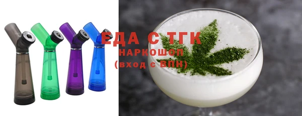 ешки Алексеевка