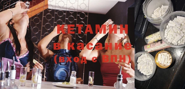 ешки Алексеевка