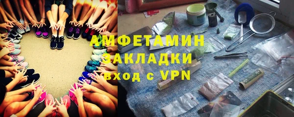 марки lsd Дмитриев