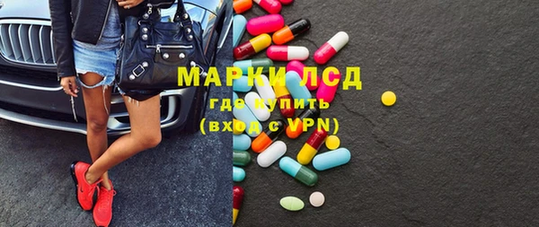 наркотики Алексин