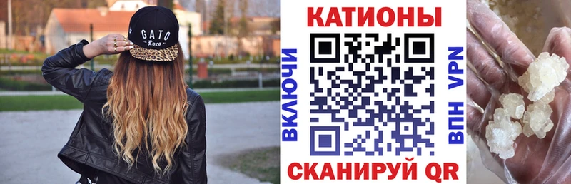 omg как войти Полярные Зори МЯУ-МЯУ кристаллы